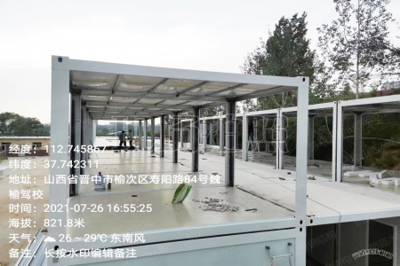 21年建設(shè)山西新一雙語學(xué)校二層打包箱宿舍樓
